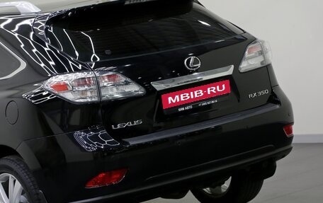 Lexus RX III, 2009 год, 2 449 000 рублей, 17 фотография