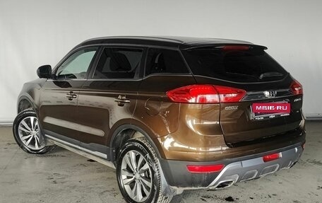 Geely Atlas I, 2019 год, 1 845 000 рублей, 7 фотография