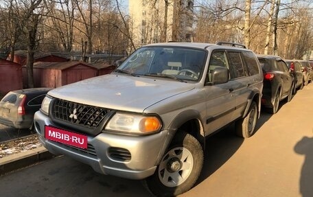 Mitsubishi Montero Sport, 2001 год, 700 000 рублей, 2 фотография