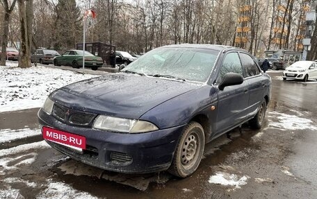 Mitsubishi Carisma I, 1997 год, 165 000 рублей, 2 фотография