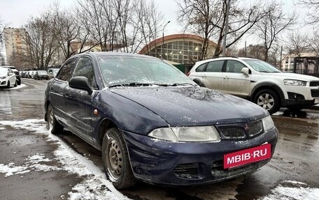 Mitsubishi Carisma I, 1997 год, 165 000 рублей, 3 фотография