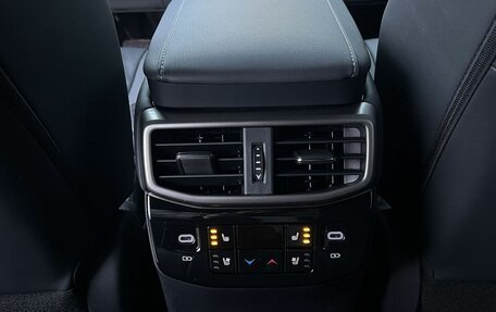 Lexus RX IV рестайлинг, 2024 год, 10 990 000 рублей, 30 фотография