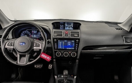 Subaru Forester, 2018 год, 2 410 000 рублей, 14 фотография