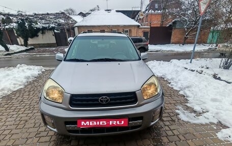 Toyota RAV4, 2001 год, 690 000 рублей, 3 фотография