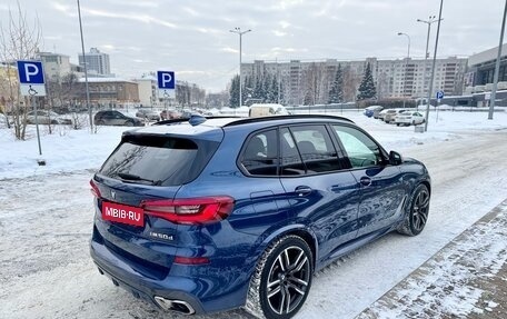 BMW X5, 2019 год, 6 700 000 рублей, 7 фотография