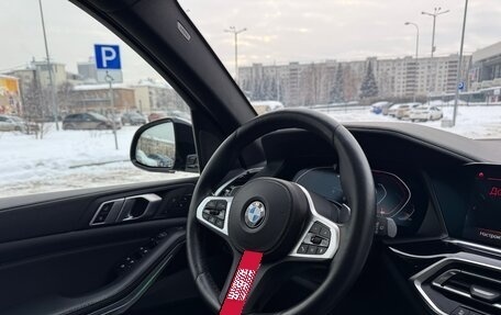 BMW X5, 2019 год, 6 700 000 рублей, 23 фотография