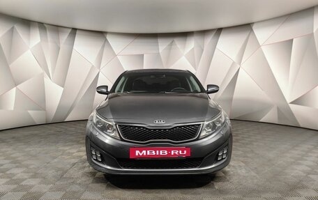 KIA Optima III, 2014 год, 1 428 000 рублей, 7 фотография