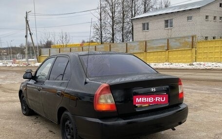 Hyundai Accent II, 2008 год, 192 000 рублей, 4 фотография