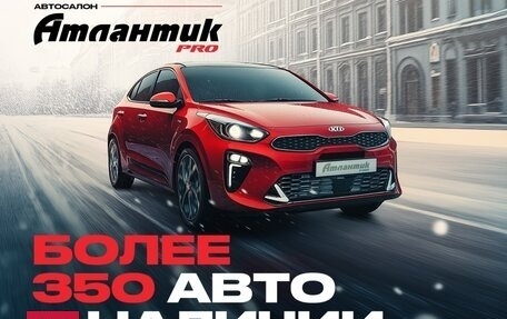 KIA Rio IV, 2020 год, 1 680 000 рублей, 2 фотография