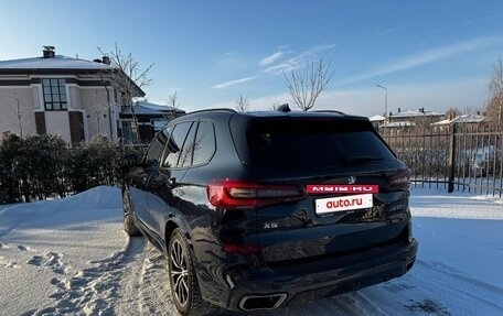 BMW X5, 2020 год, 9 500 000 рублей, 3 фотография