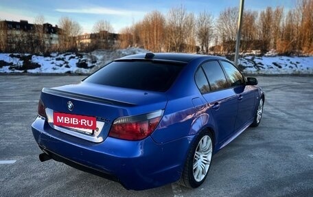 BMW 5 серия, 2004 год, 1 295 000 рублей, 4 фотография