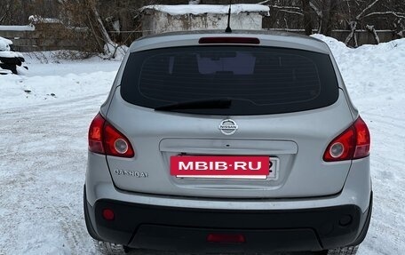 Nissan Qashqai, 2008 год, 1 070 000 рублей, 4 фотография