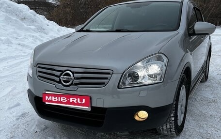 Nissan Qashqai, 2008 год, 1 070 000 рублей, 7 фотография