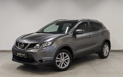 Nissan Qashqai, 2017 год, 1 950 000 рублей, 1 фотография