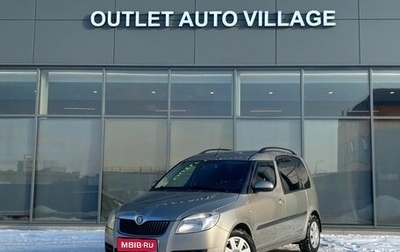 Skoda Roomster, 2009 год, 599 000 рублей, 1 фотография