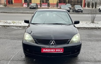 Mitsubishi Lancer IX, 2006 год, 750 000 рублей, 1 фотография