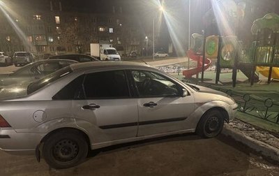 Ford Focus IV, 2003 год, 200 000 рублей, 1 фотография