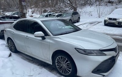 Toyota Camry, 2020 год, 2 890 000 рублей, 1 фотография