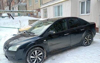 Ford Focus II рестайлинг, 2006 год, 495 000 рублей, 1 фотография