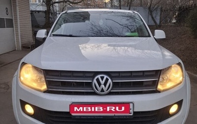 Volkswagen Amarok I рестайлинг, 2015 год, 2 000 000 рублей, 1 фотография