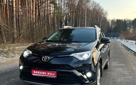 Toyota RAV4, 2017 год, 2 850 000 рублей, 1 фотография