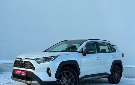 Toyota RAV4, 2022 год, 4 032 100 рублей, 1 фотография