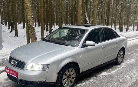 Audi A4, 2002 год, 399 999 рублей, 2 фотография