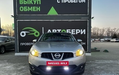 Nissan Qashqai, 2011 год, 920 000 рублей, 2 фотография