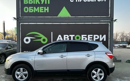 Nissan Qashqai, 2011 год, 920 000 рублей, 8 фотография