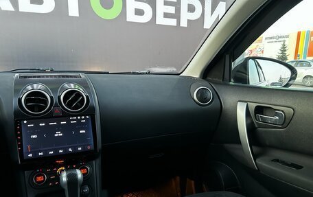 Nissan Qashqai, 2011 год, 920 000 рублей, 14 фотография