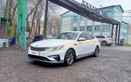 KIA Optima IV, 2019 год, 1 375 000 рублей, 3 фотография