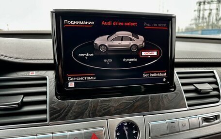 Audi A8, 2012 год, 2 700 000 рублей, 18 фотография