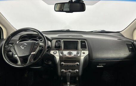 Nissan Murano, 2012 год, 1 700 000 рублей, 7 фотография