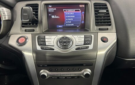 Nissan Murano, 2012 год, 1 700 000 рублей, 11 фотография