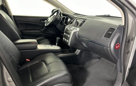 Nissan Murano, 2012 год, 1 700 000 рублей, 13 фотография