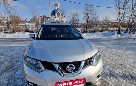 Nissan X-Trail, 2016 год, 1 760 000 рублей, 8 фотография