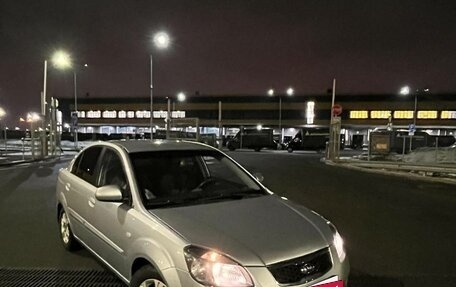 KIA Rio II, 2009 год, 639 000 рублей, 3 фотография