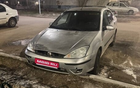 Ford Focus IV, 2003 год, 200 000 рублей, 4 фотография