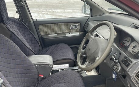 Mitsubishi RVR III рестайлинг, 1993 год, 220 000 рублей, 4 фотография