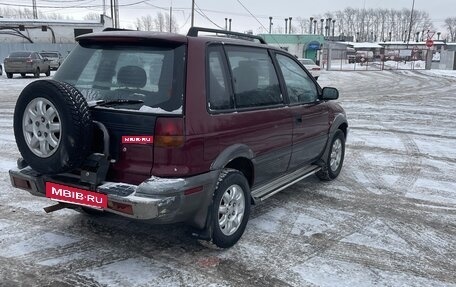 Mitsubishi RVR III рестайлинг, 1993 год, 220 000 рублей, 3 фотография