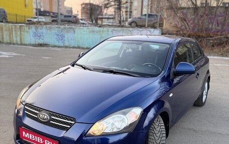 KIA cee'd I рестайлинг, 2009 год, 850 000 рублей, 11 фотография