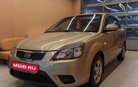 KIA Rio II, 2009 год, 651 000 рублей, 3 фотография