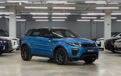 Land Rover Range Rover Evoque I, 2018 год, 3 600 000 рублей, 1 фотография