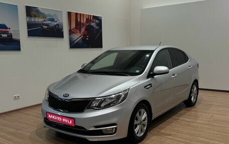 KIA Rio III рестайлинг, 2016 год, 1 250 000 рублей, 1 фотография