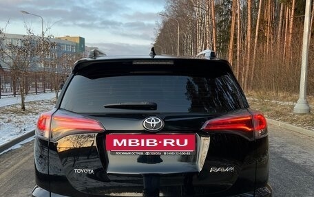 Toyota RAV4, 2017 год, 2 850 000 рублей, 6 фотография