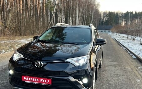 Toyota RAV4, 2017 год, 2 850 000 рублей, 10 фотография