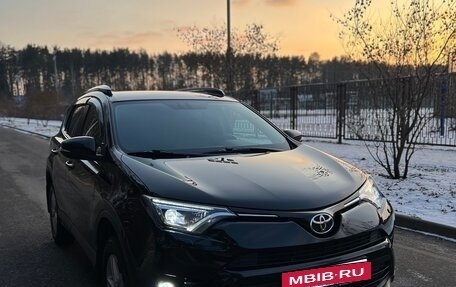 Toyota RAV4, 2017 год, 2 850 000 рублей, 11 фотография