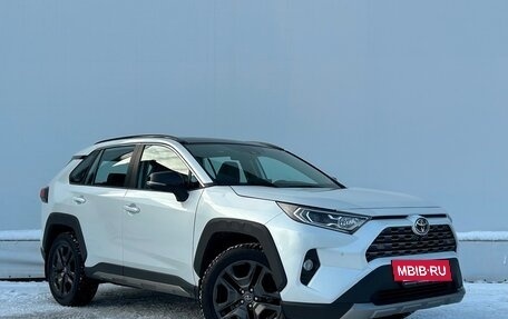 Toyota RAV4, 2022 год, 4 032 100 рублей, 3 фотография