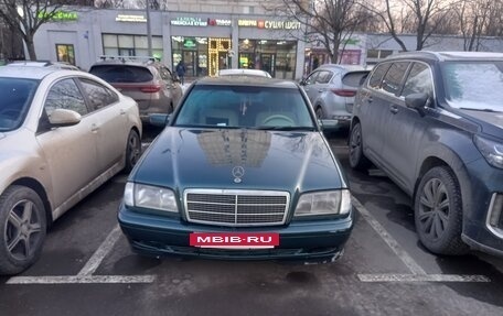 Mercedes-Benz C-Класс, 1998 год, 325 000 рублей, 11 фотография