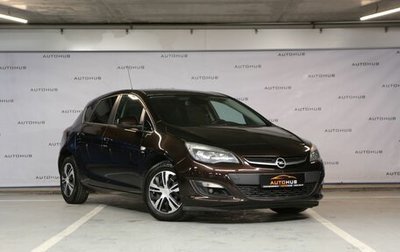 Opel Astra J, 2014 год, 950 000 рублей, 1 фотография